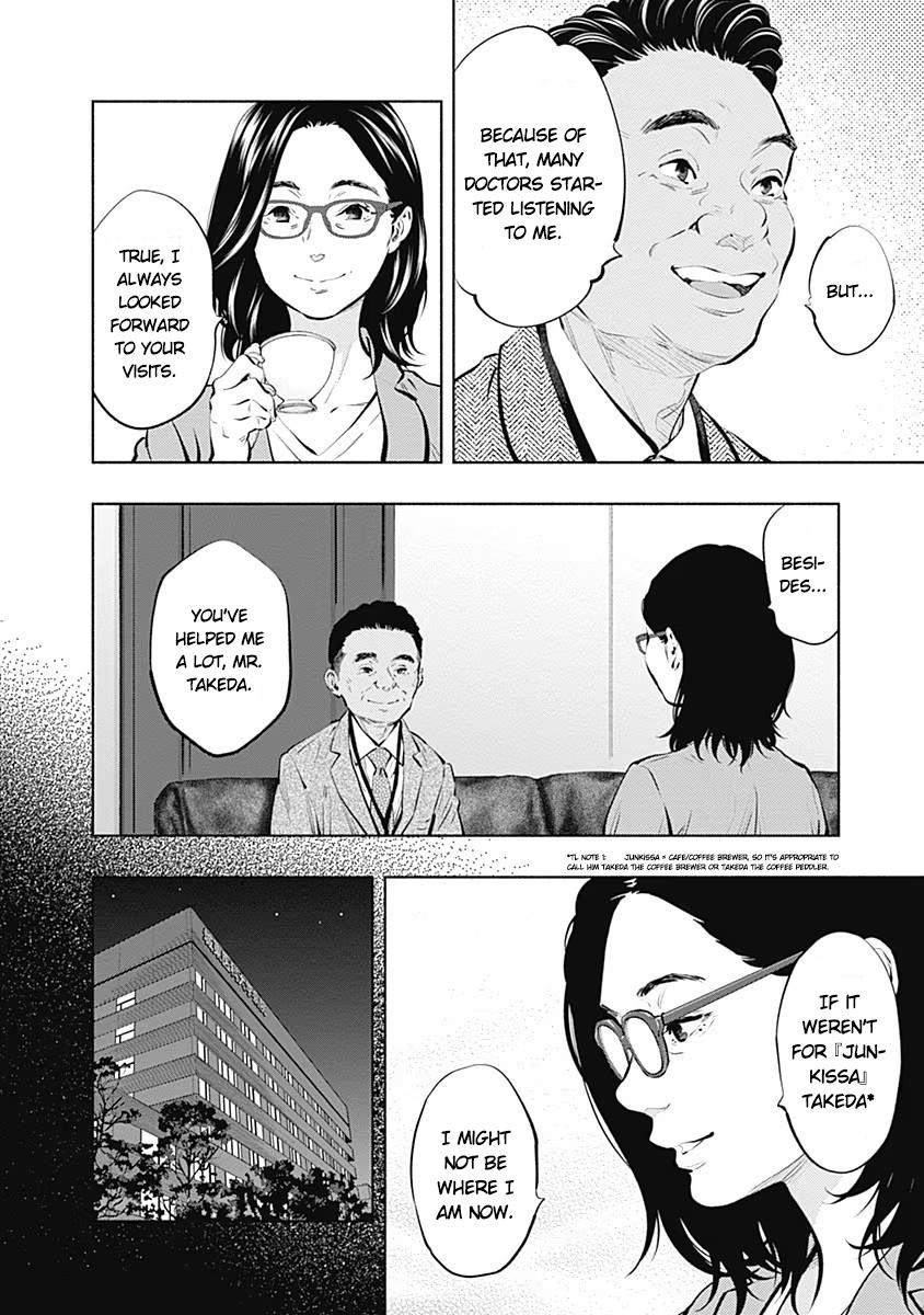 Radiation House Chap 86 - Next Chap 87