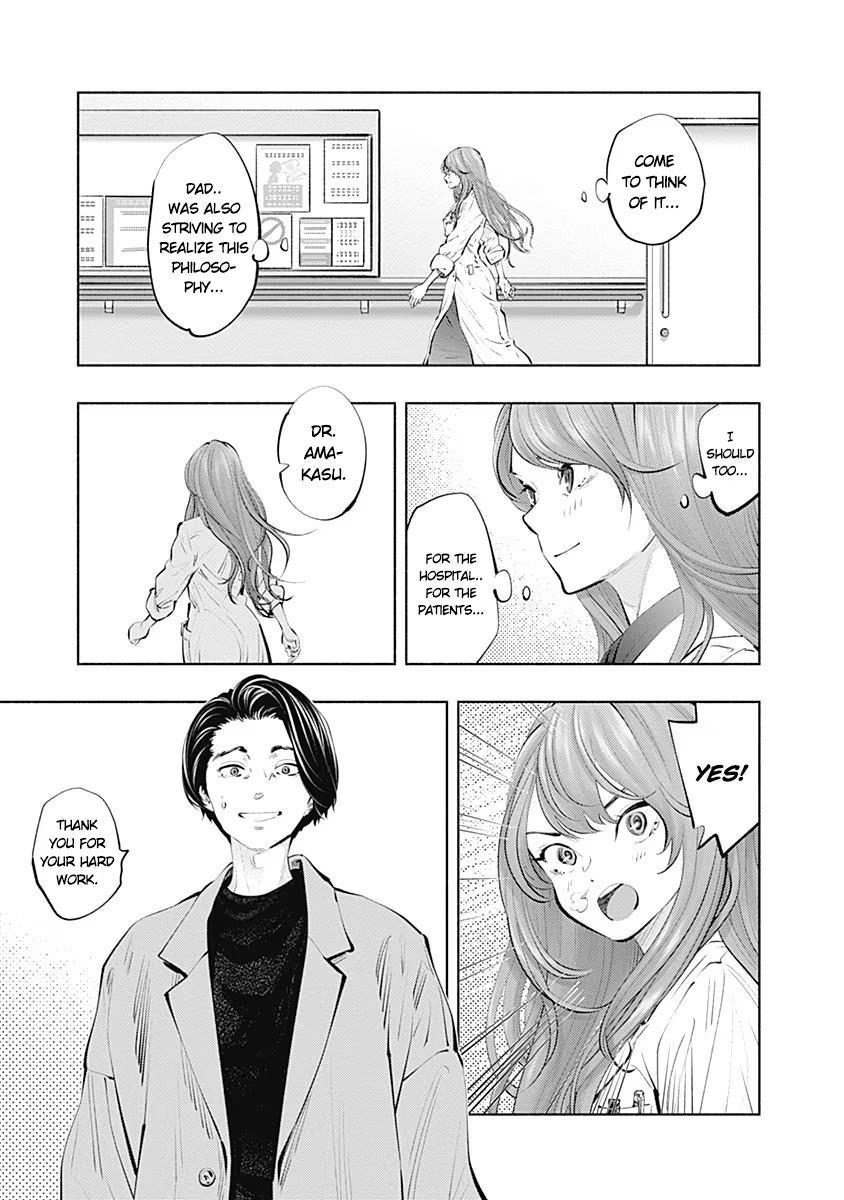 Radiation House Chap 88 - Next Chap 89