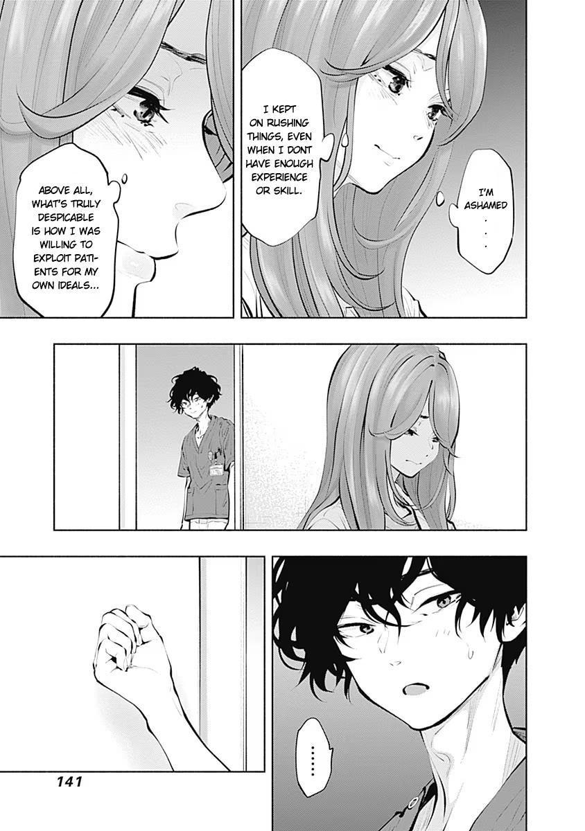 Radiation House Chap 88 - Next Chap 89