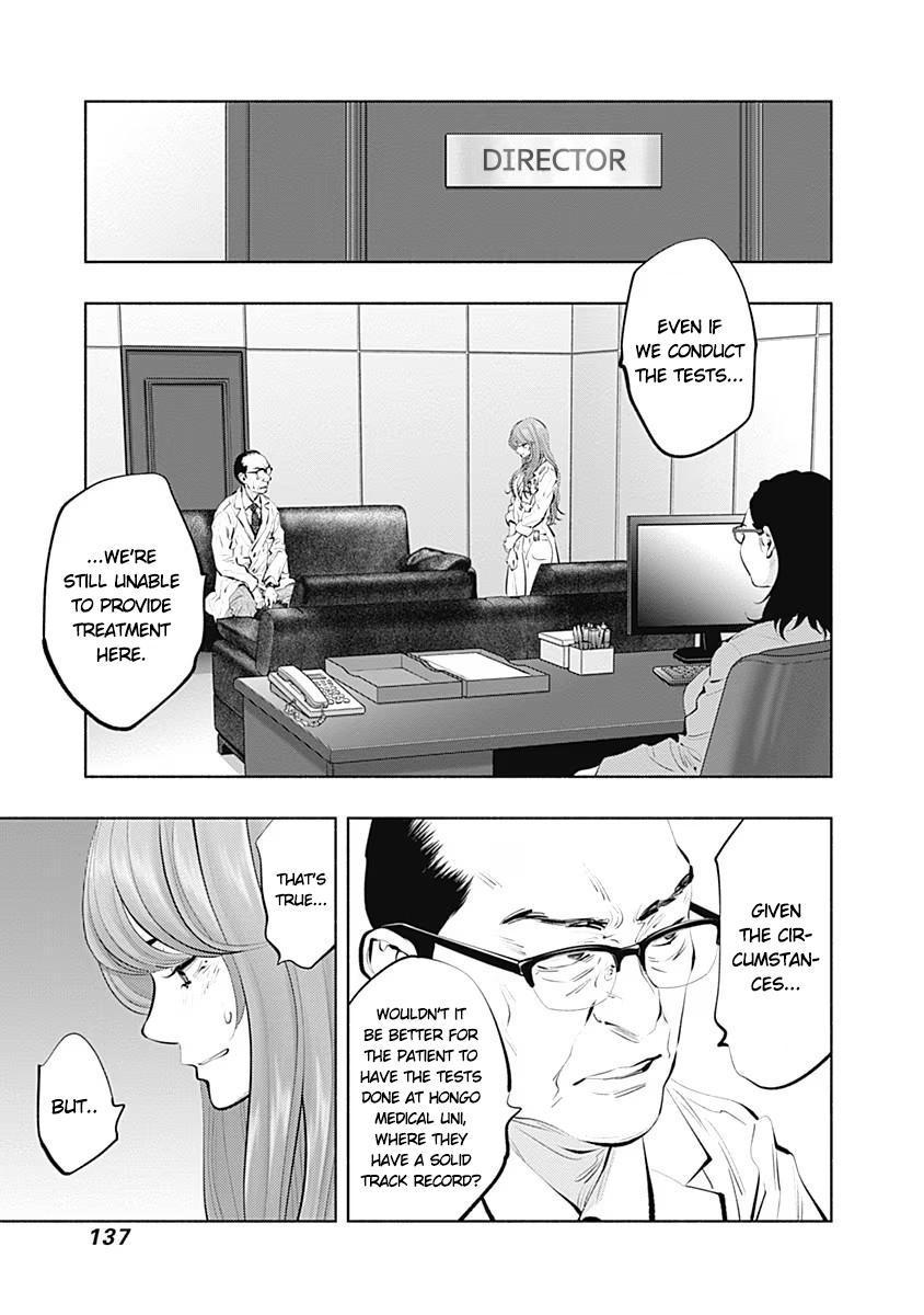 Radiation House Chap 88 - Next Chap 89