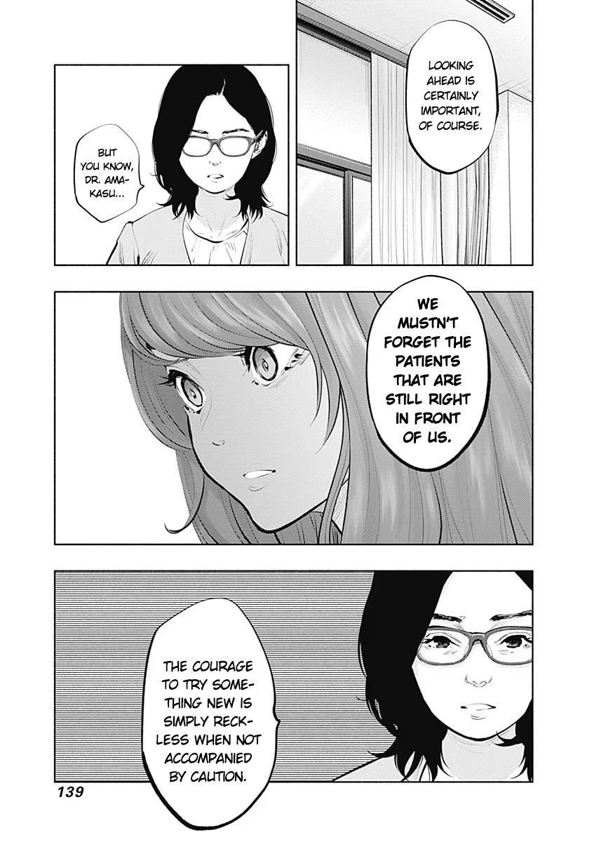 Radiation House Chap 88 - Next Chap 89