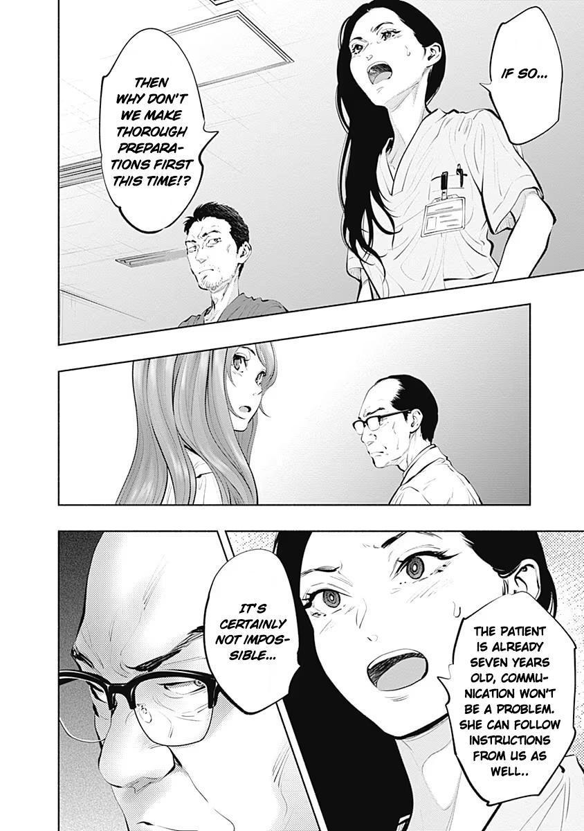 Radiation House Chap 88 - Next Chap 89