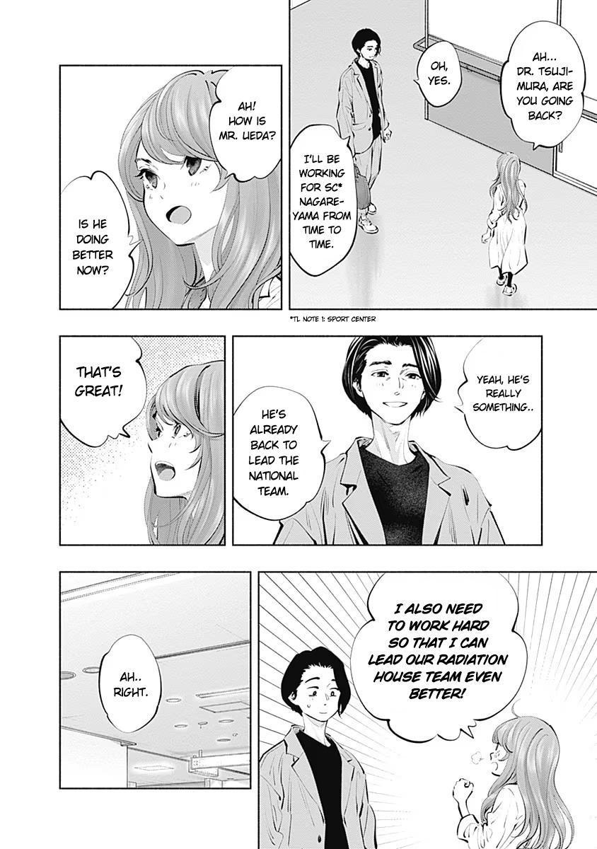 Radiation House Chap 88 - Next Chap 89