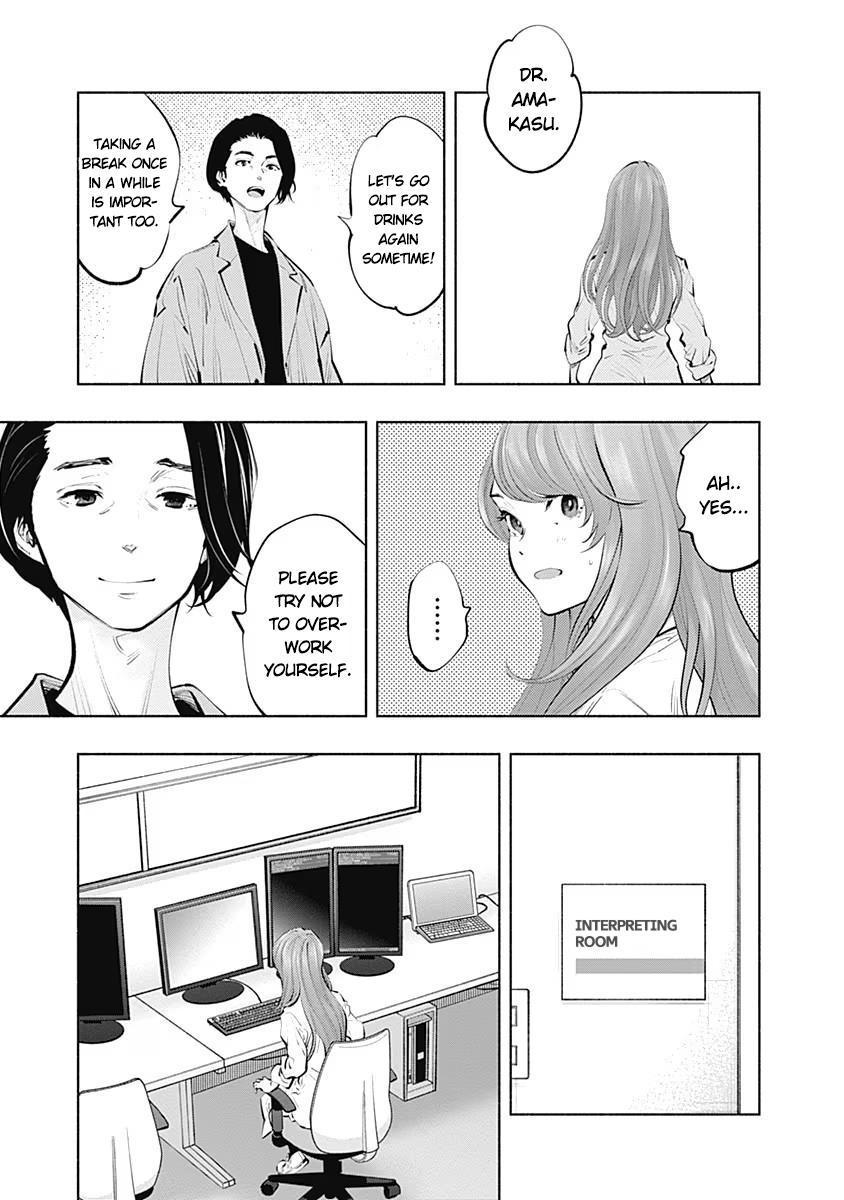 Radiation House Chap 88 - Next Chap 89