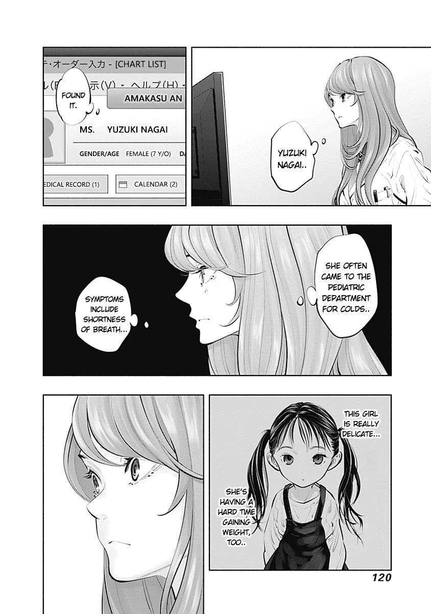 Radiation House Chap 88 - Next Chap 89