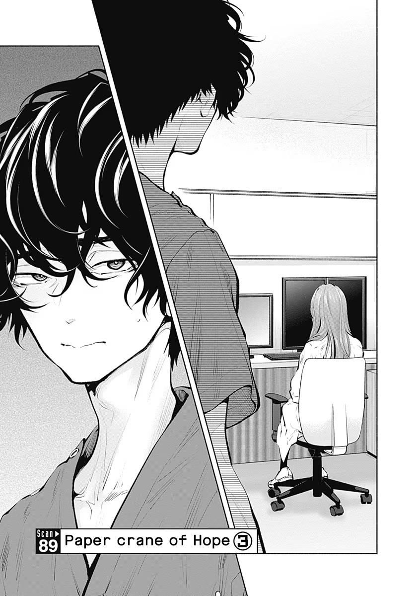 Radiation House Chap 89 - Next Chap 90