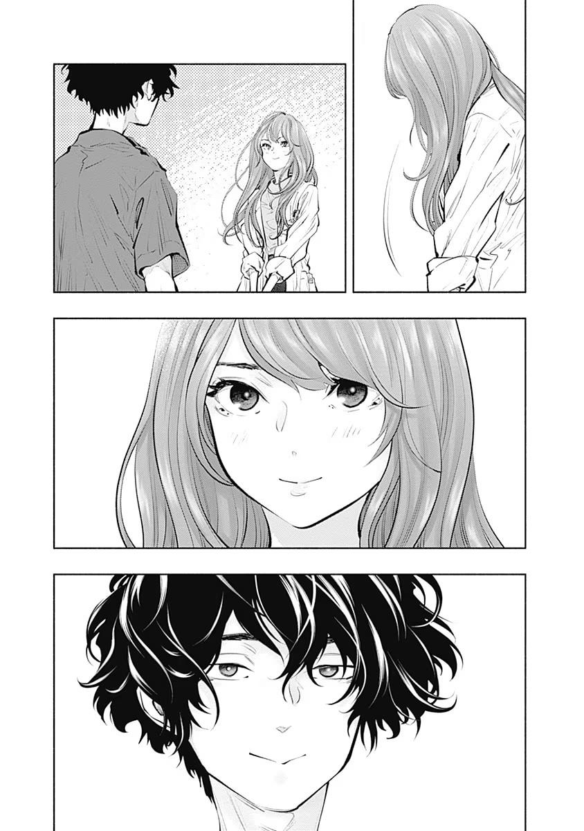 Radiation House Chap 89 - Next Chap 90