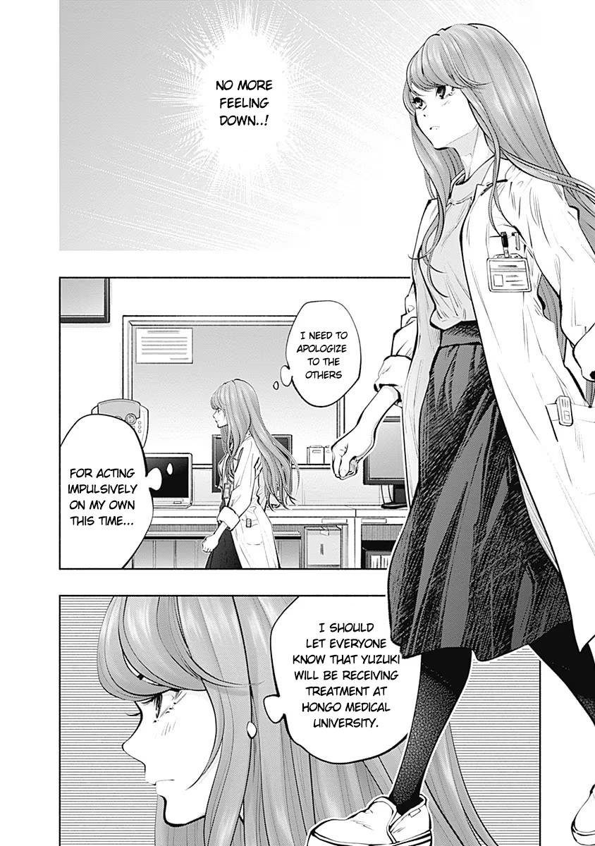 Radiation House Chap 89 - Next Chap 90