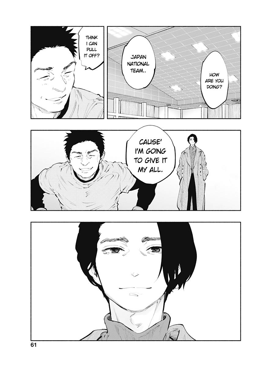 Radiation House Chap 80 - Next Chap 81