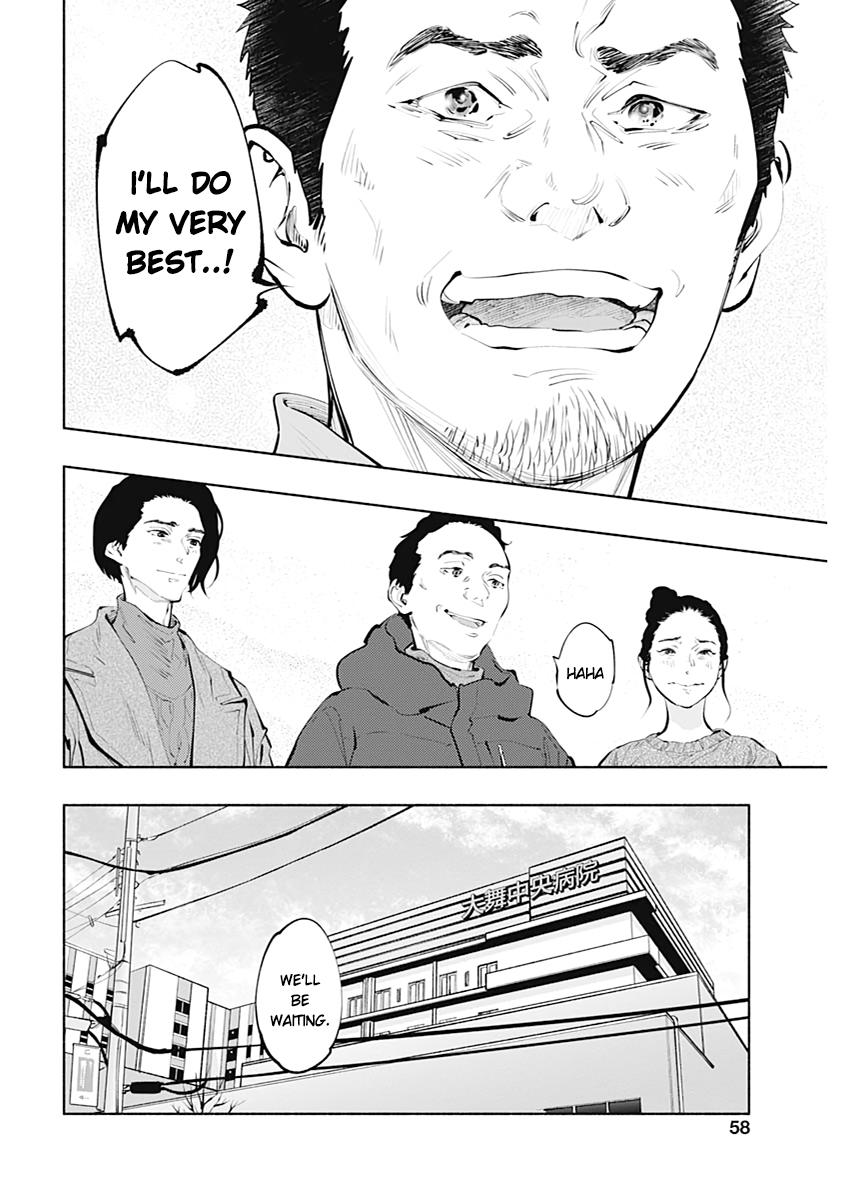 Radiation House Chap 80 - Next Chap 81