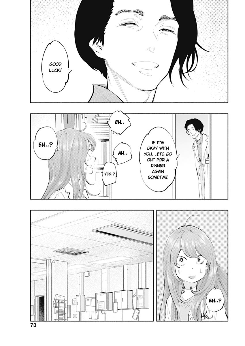 Radiation House Chap 80 - Next Chap 81