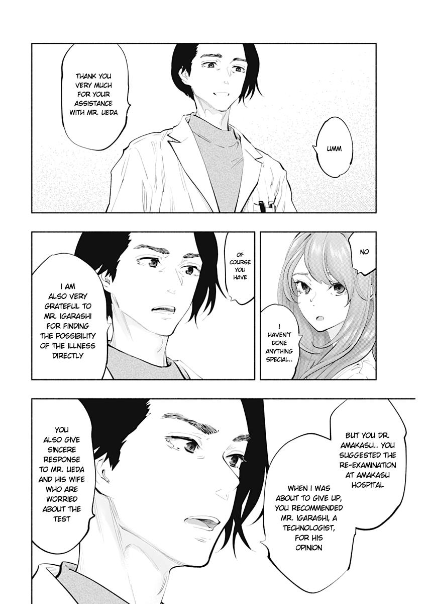 Radiation House Chap 80 - Next Chap 81