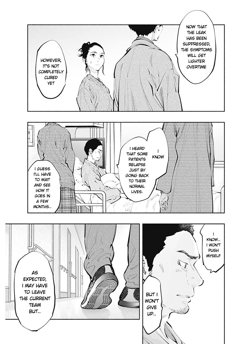 Radiation House Chap 80 - Next Chap 81