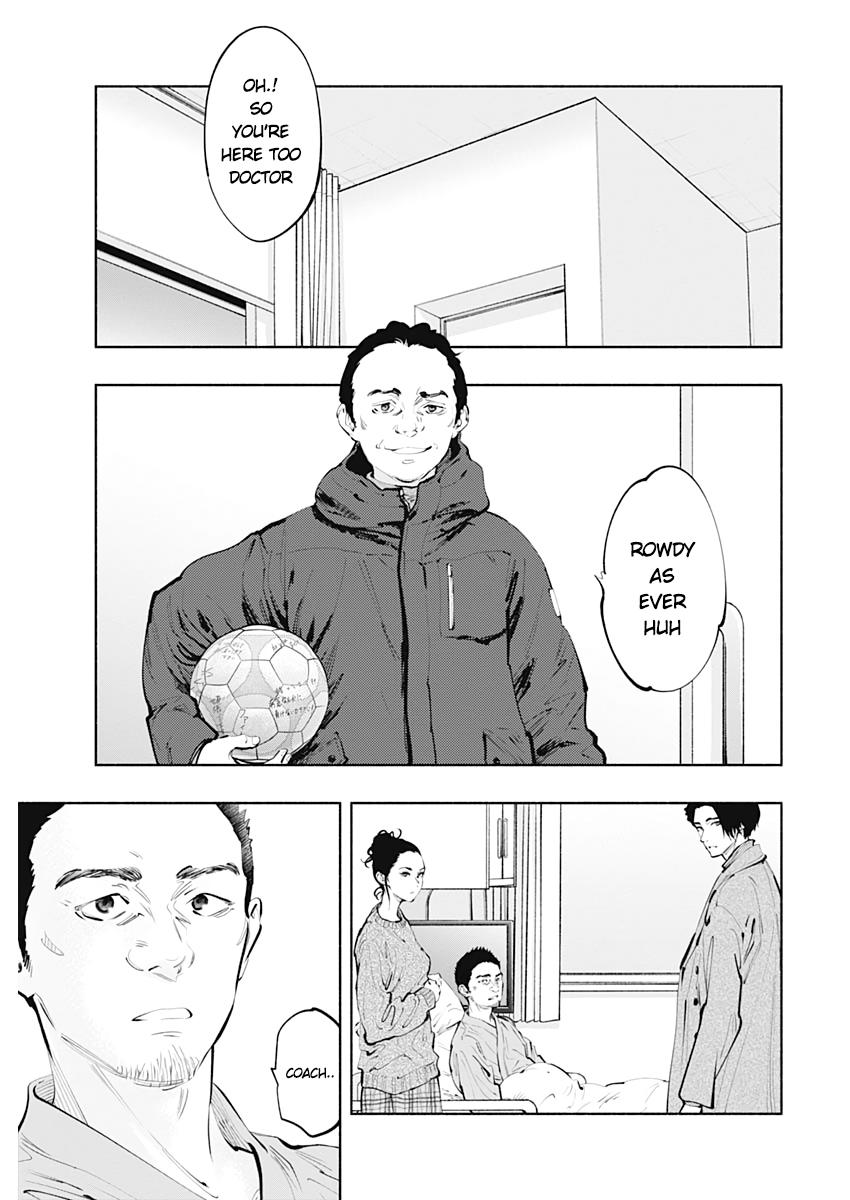Radiation House Chap 80 - Next Chap 81