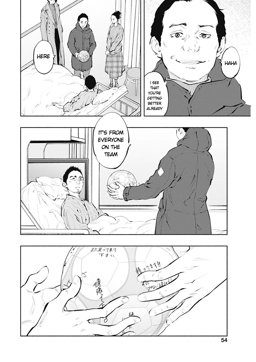 Radiation House Chap 80 - Next Chap 81