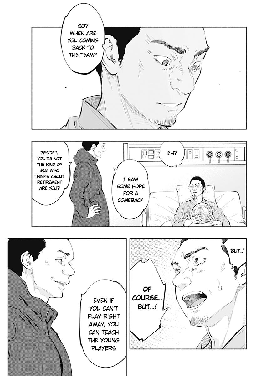 Radiation House Chap 80 - Next Chap 81