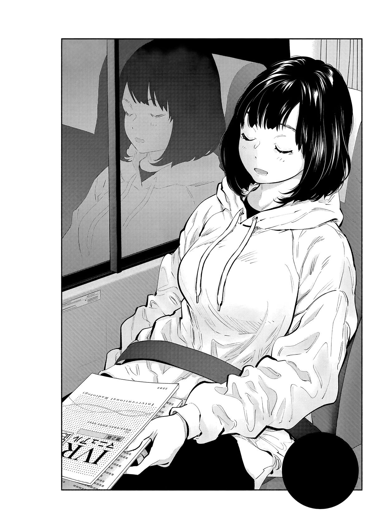 Radiation House Chap 82 - Next Chap 83