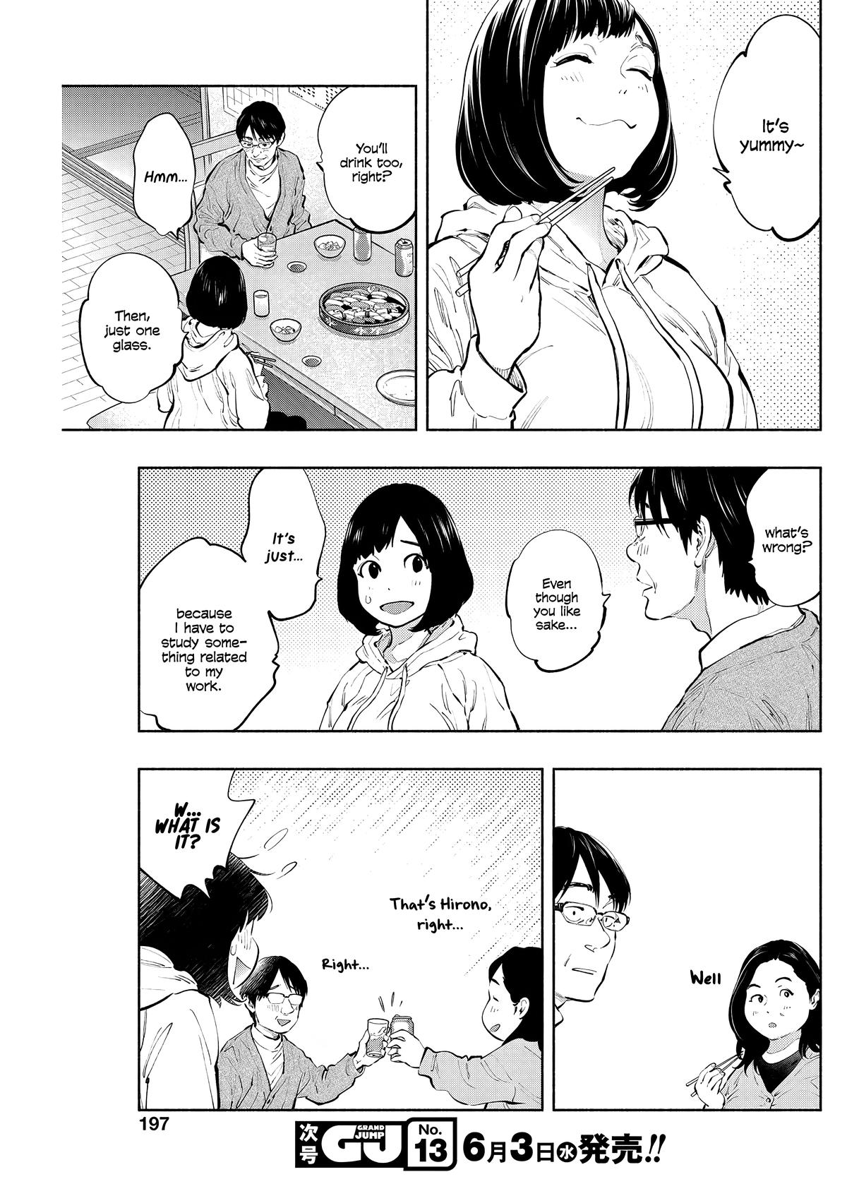 Radiation House Chap 82 - Next Chap 83