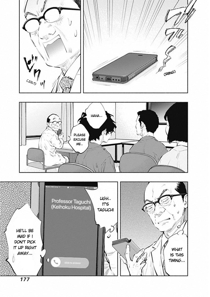 Radiation House Chap 83 - Next Chap 84