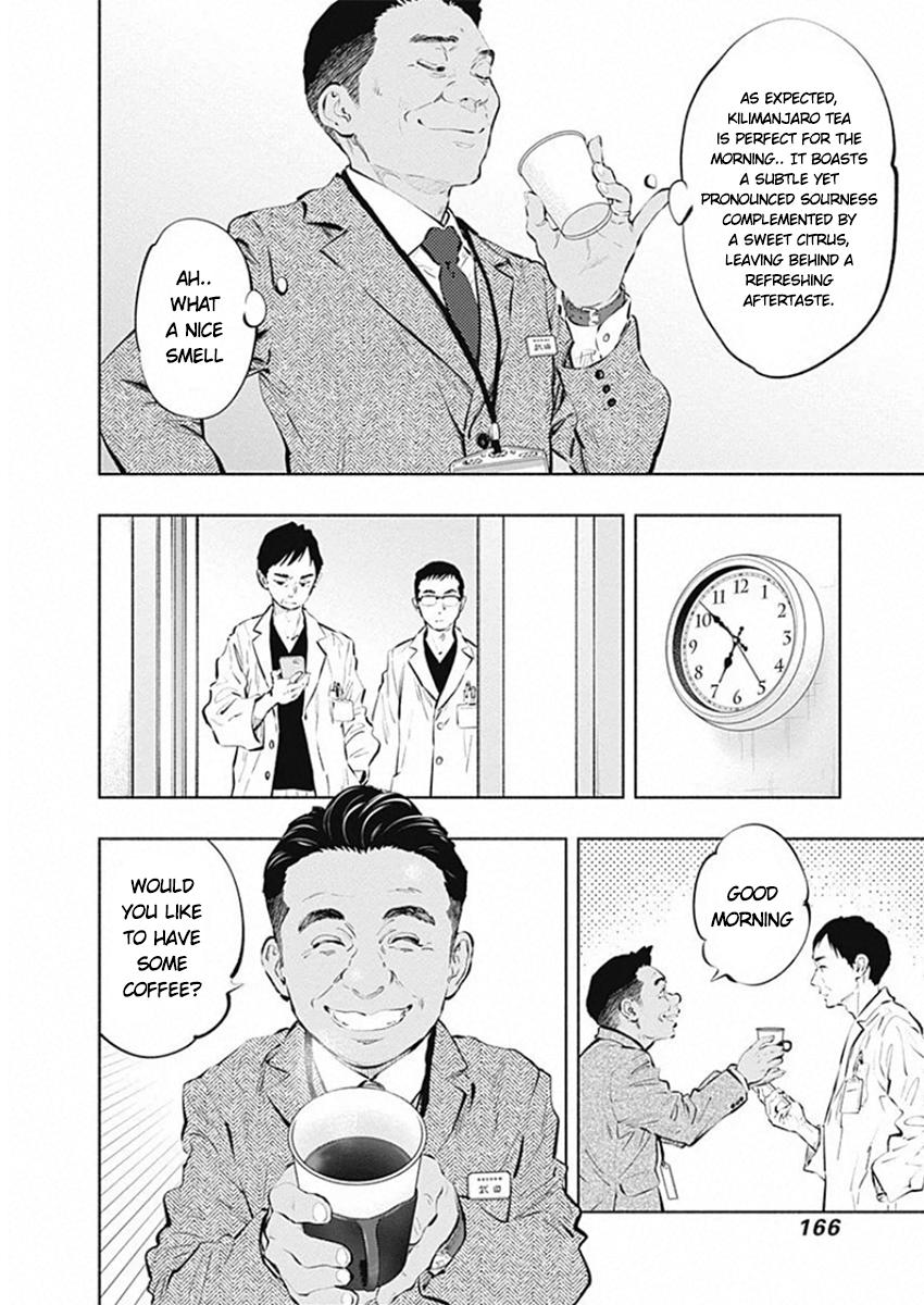 Radiation House Chap 83 - Next Chap 84