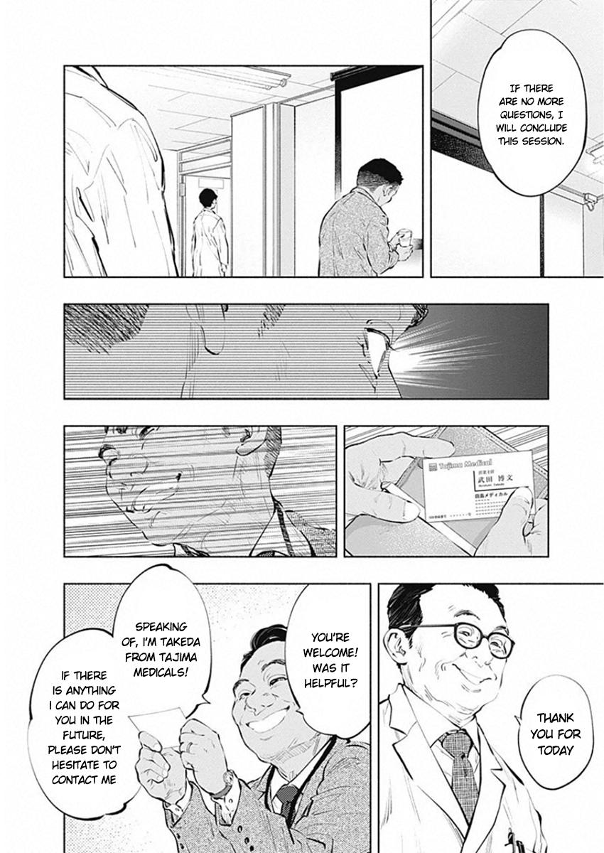 Radiation House Chap 83 - Next Chap 84