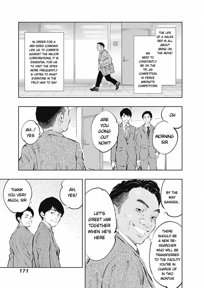 Radiation House Chap 83 - Next Chap 84