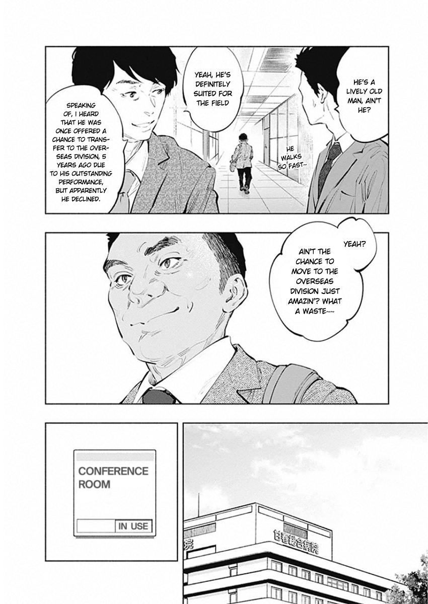 Radiation House Chap 83 - Next Chap 84