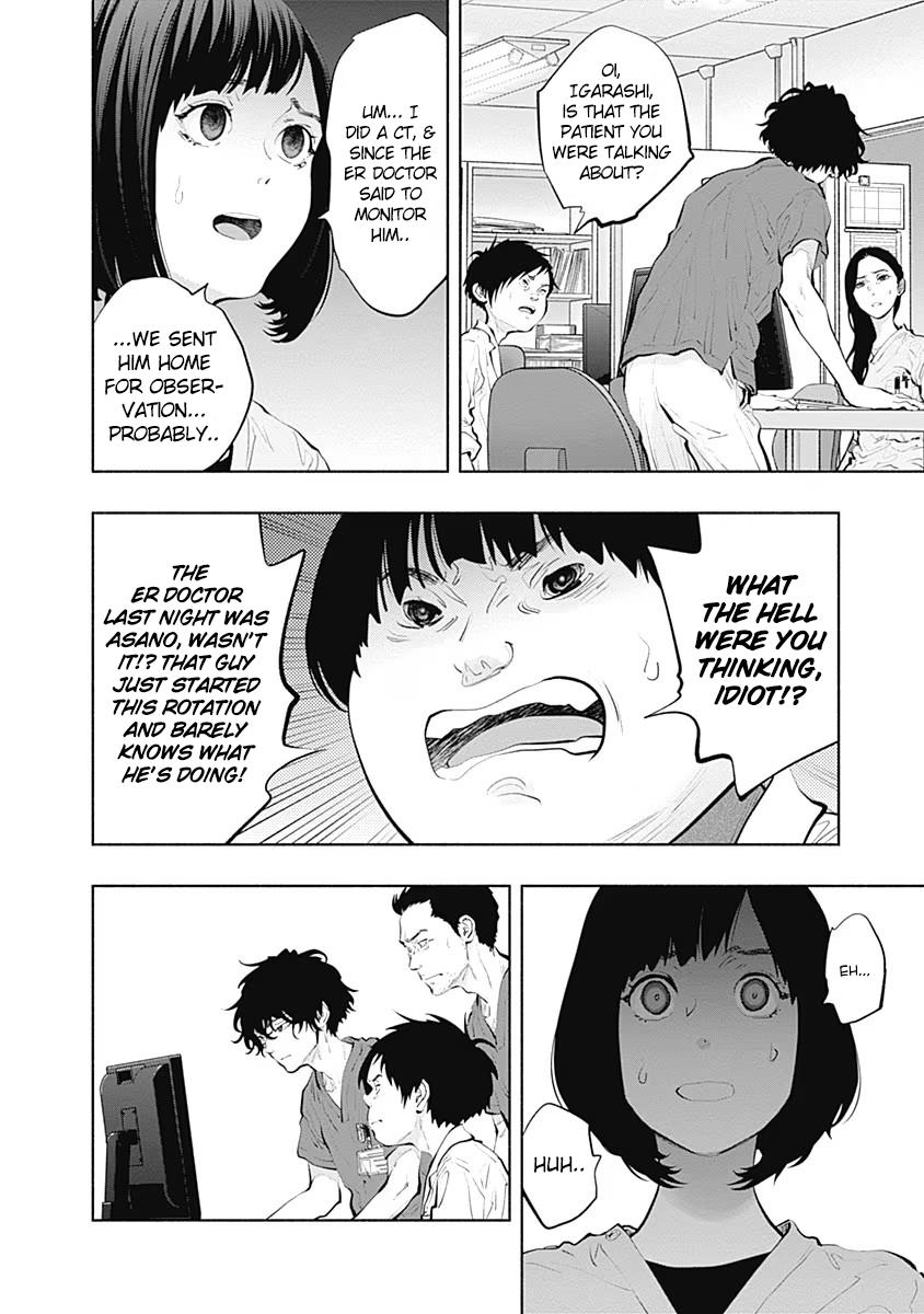 Radiation House Chap 94 - Next Chap 95