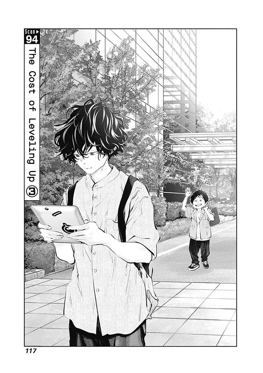 Radiation House Chap 94 - Next Chap 95