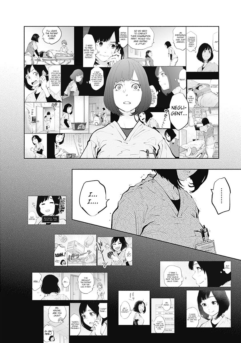 Radiation House Chap 94 - Next Chap 95