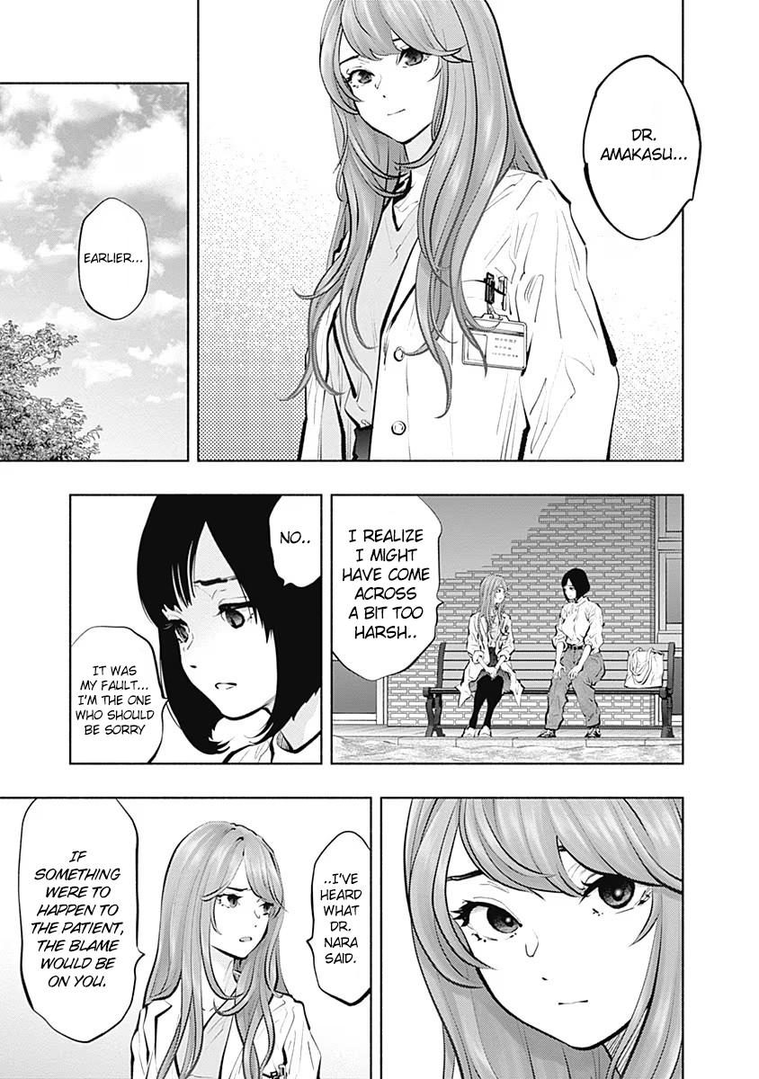 Radiation House Chap 95 - Next Chap 96