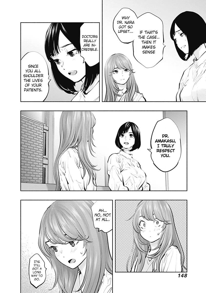 Radiation House Chap 95 - Next Chap 96