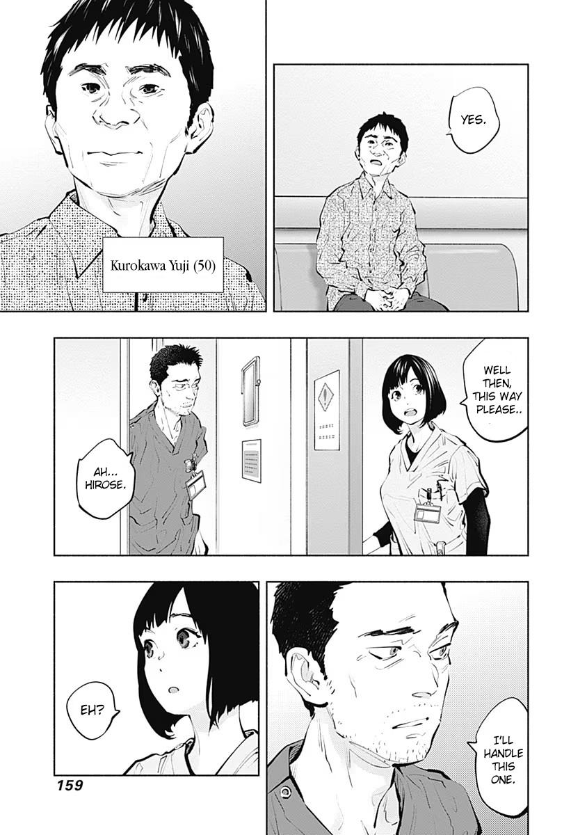 Radiation House Chap 96 - Next Chap 97