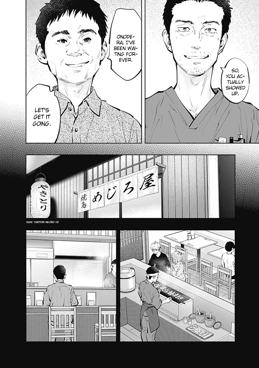 Radiation House Chap 96 - Next Chap 97