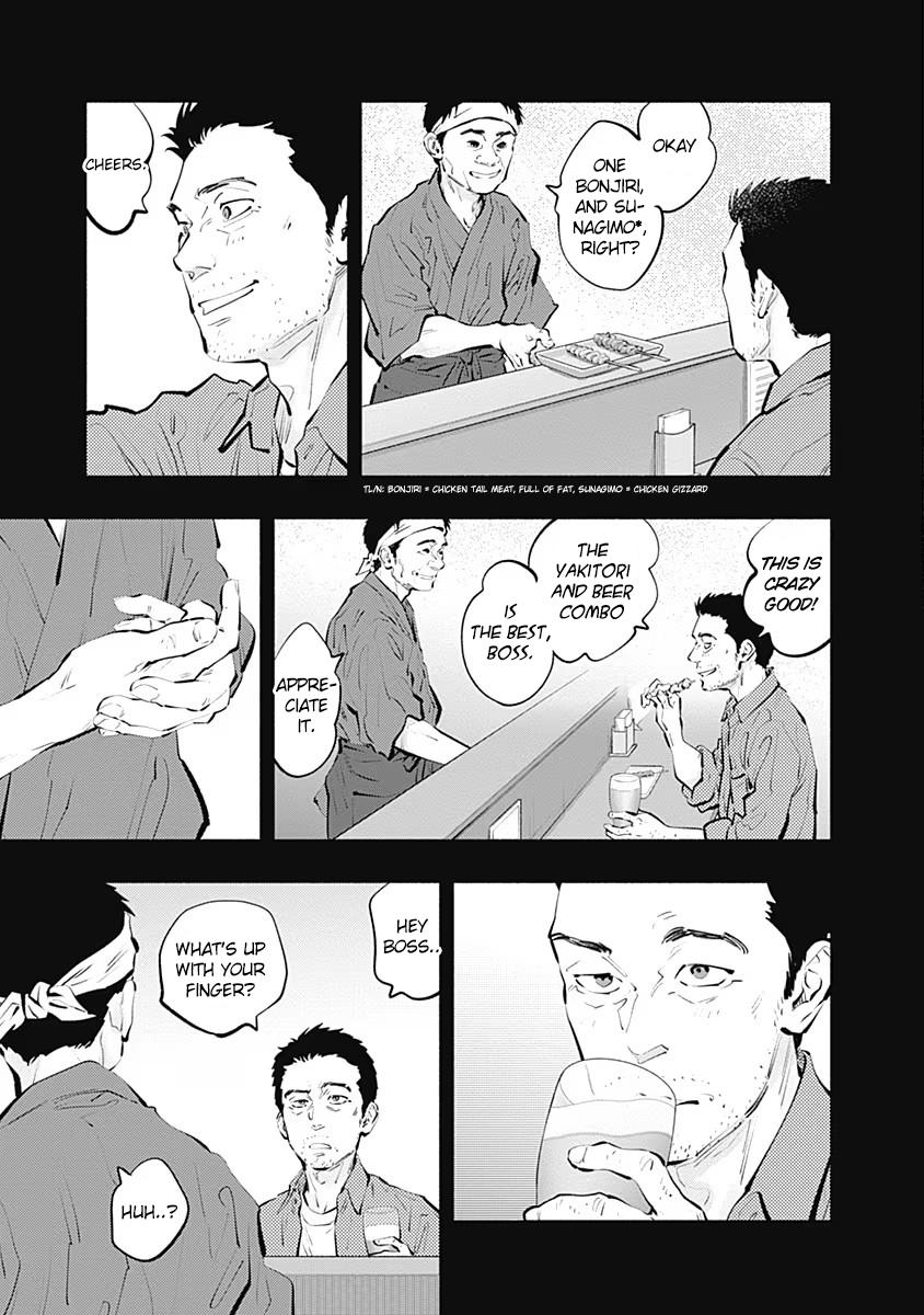 Radiation House Chap 96 - Next Chap 97