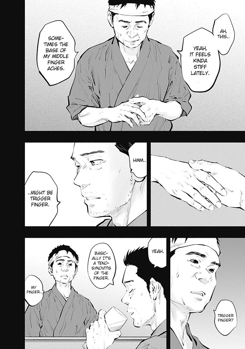 Radiation House Chap 96 - Next Chap 97