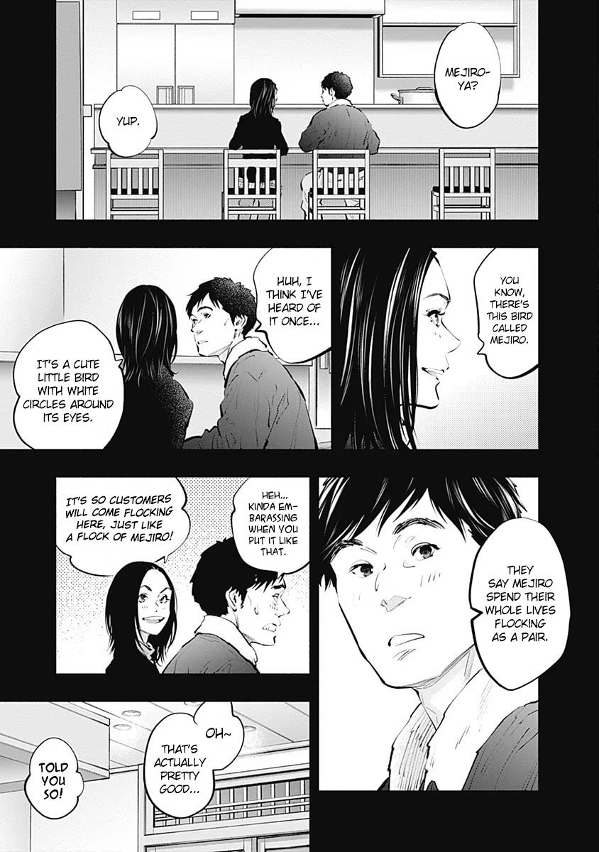 Radiation House Chap 96 - Next Chap 97