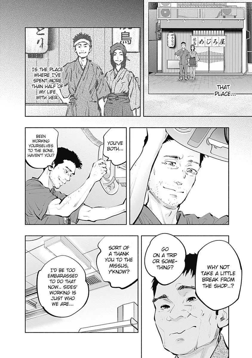 Radiation House Chap 96 - Next Chap 97