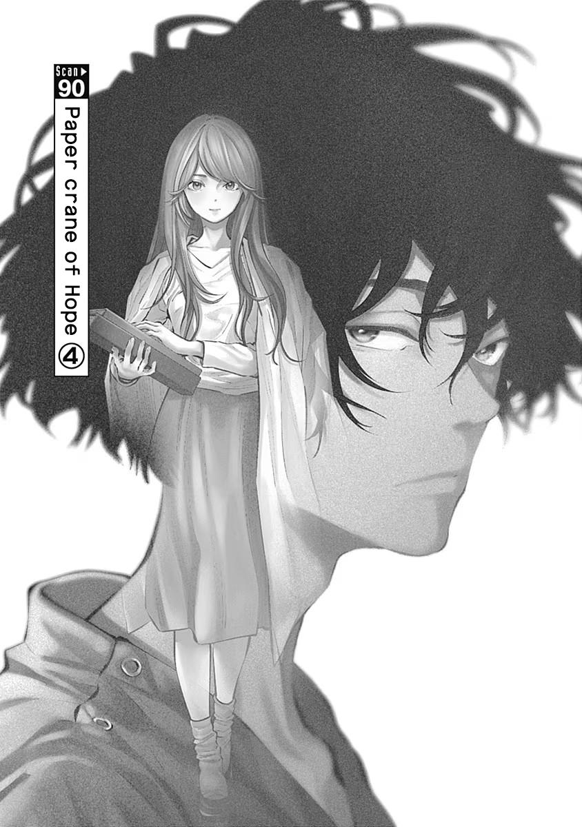 Radiation House Chap 90 - Next Chap 91