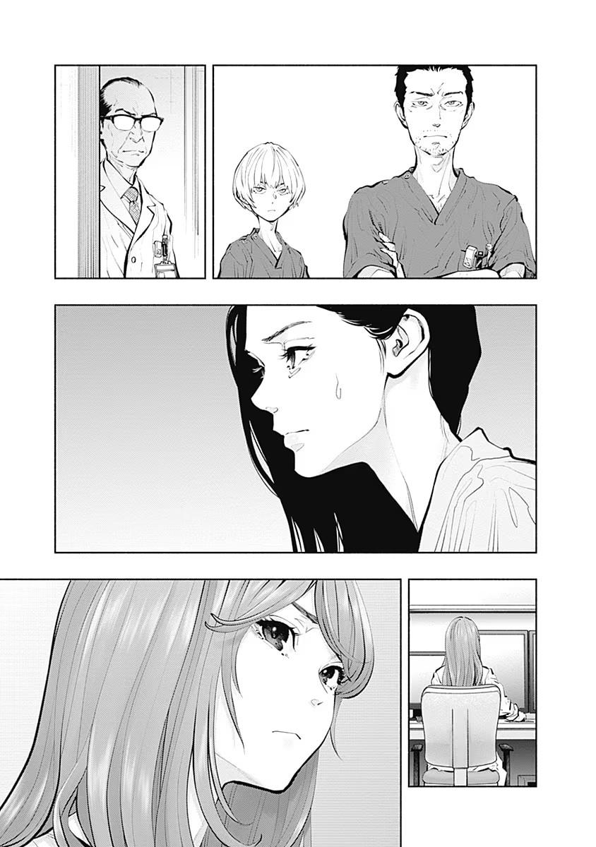 Radiation House Chap 91 - Next Chap 92