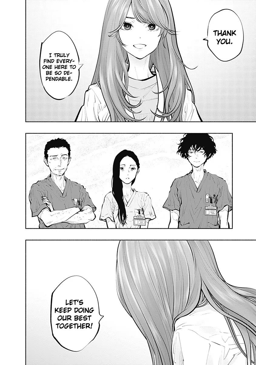 Radiation House Chap 91 - Next Chap 92