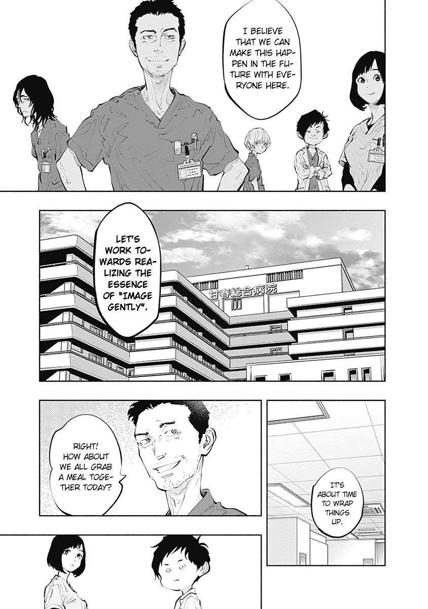 Radiation House Chap 91 - Next Chap 92