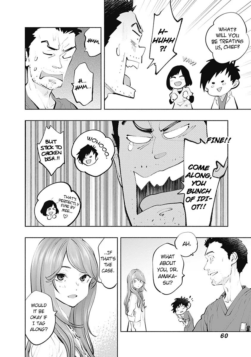 Radiation House Chap 91 - Next Chap 92