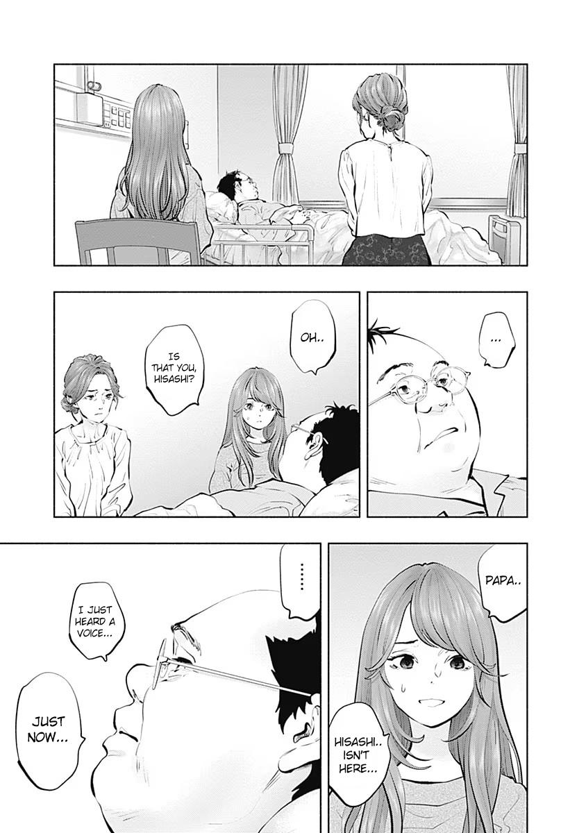 Radiation House Chap 92 - Next Chap 93