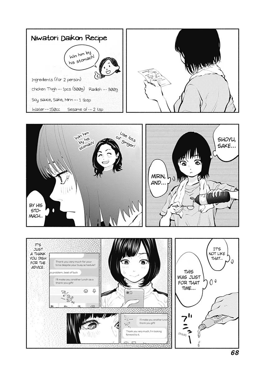 Radiation House Chap 92 - Next Chap 93