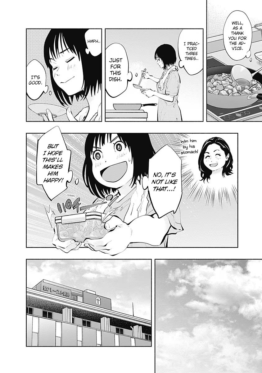 Radiation House Chap 92 - Next Chap 93