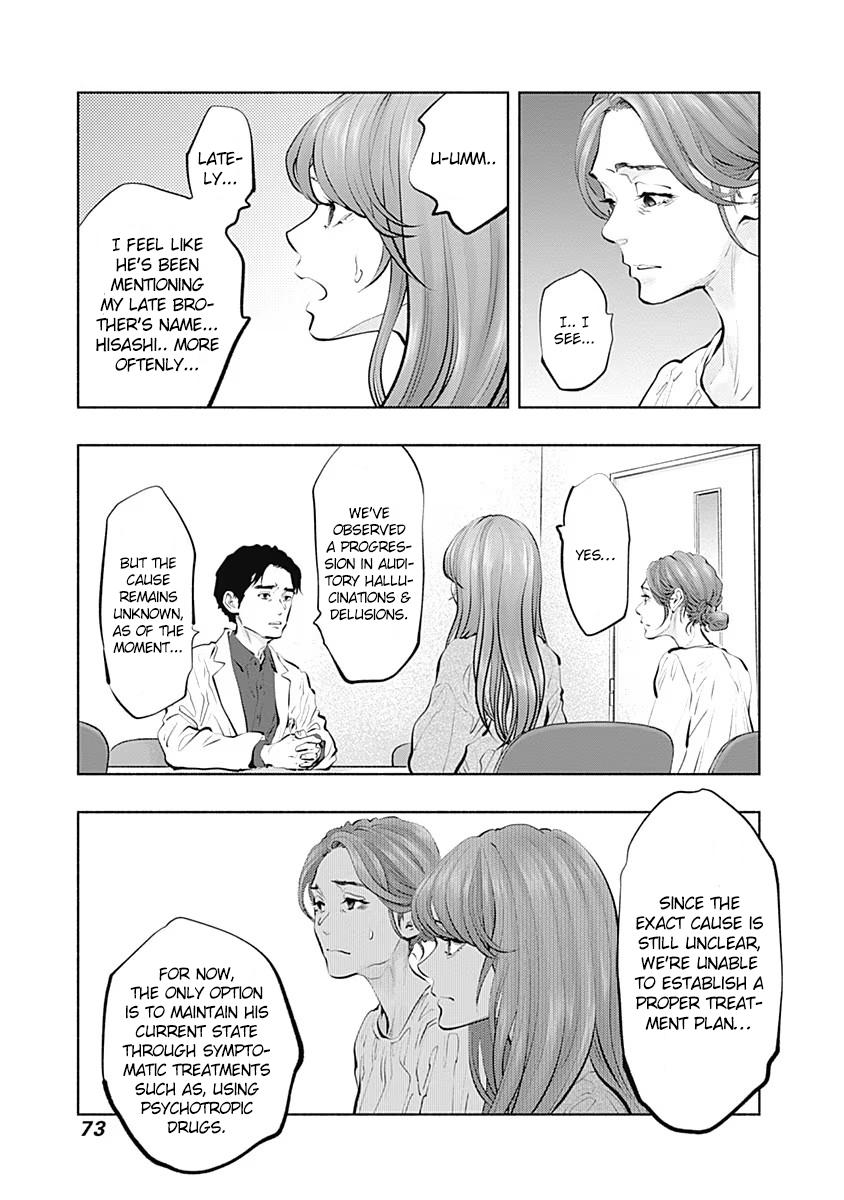 Radiation House Chap 92 - Next Chap 93