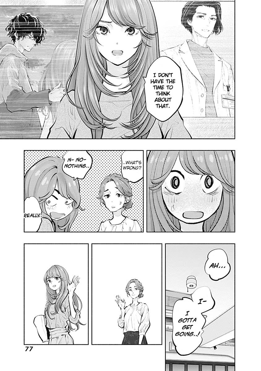Radiation House Chap 92 - Next Chap 93