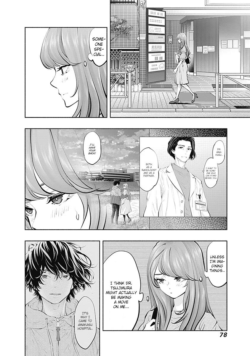 Radiation House Chap 92 - Next Chap 93