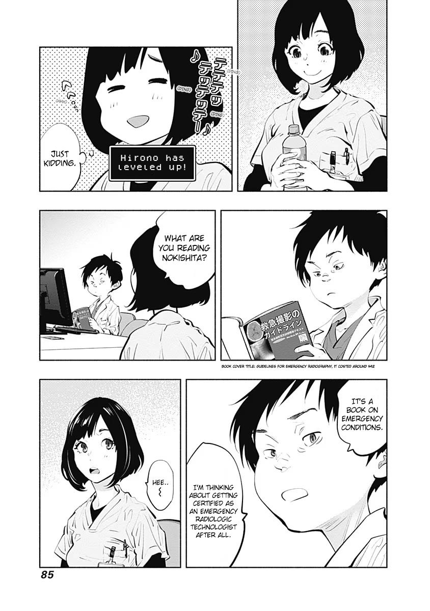 Radiation House Chap 92 - Next Chap 93